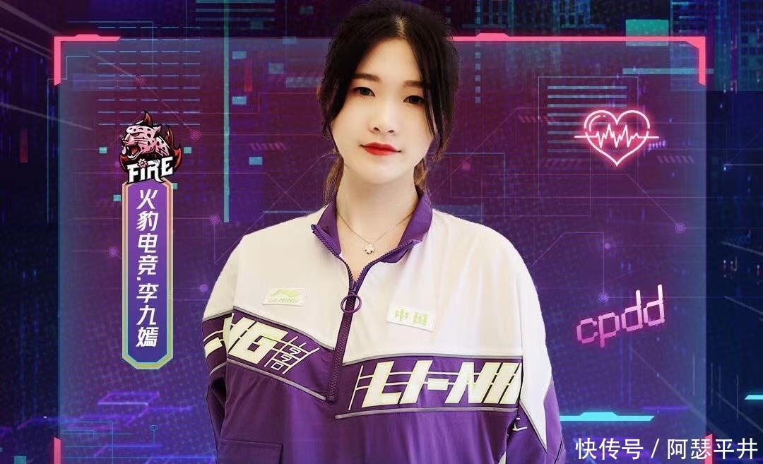 女生最喜欢的英雄联盟职业选手