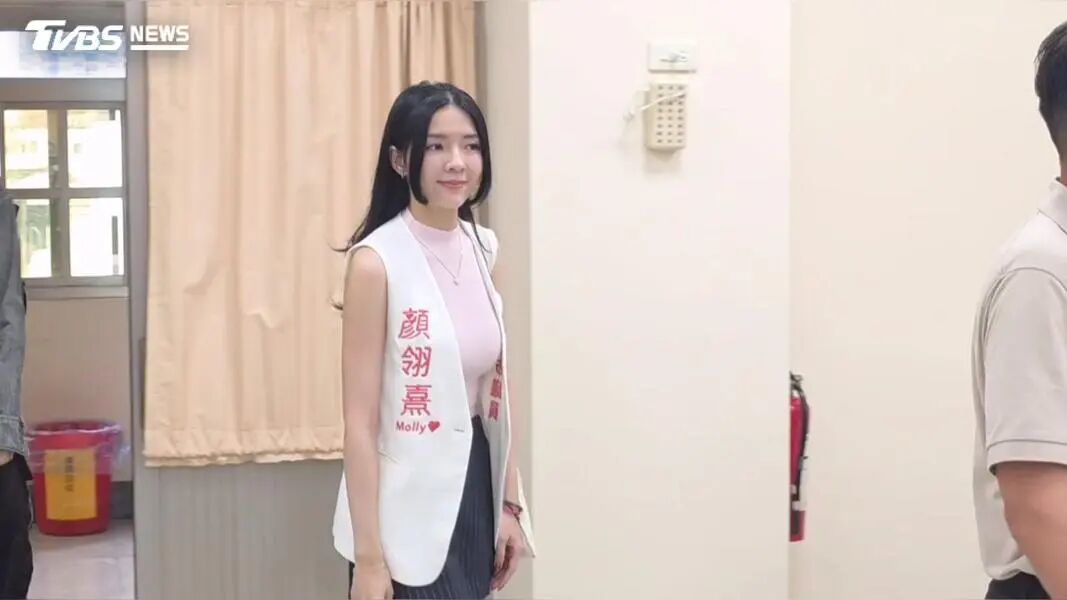 “九合一”登记好多美女！“电竞主播PK美食网红”选议员(图1)