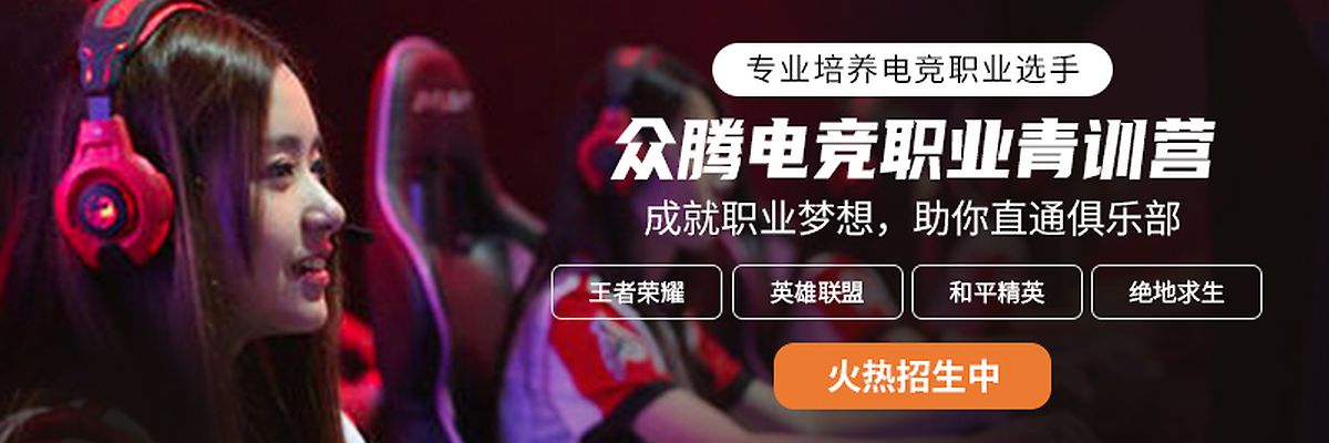 射击、柔道、壁球长宁青少年运动队开启招生→(图1)