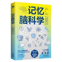 网球全年训练计划(图1)