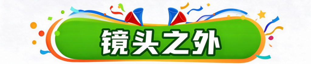 econtent(图11)