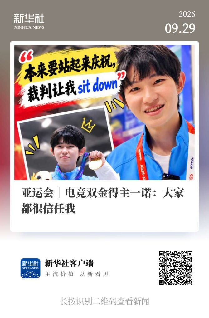 econtent(图14)