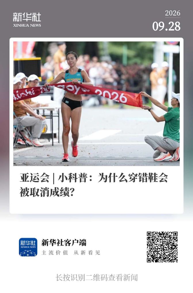 econtent(图13)